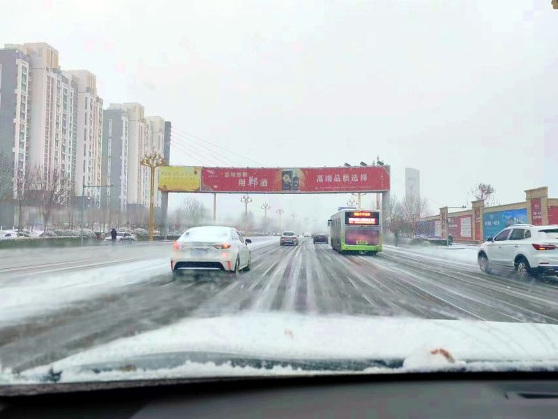 2023年1月14日 小雪